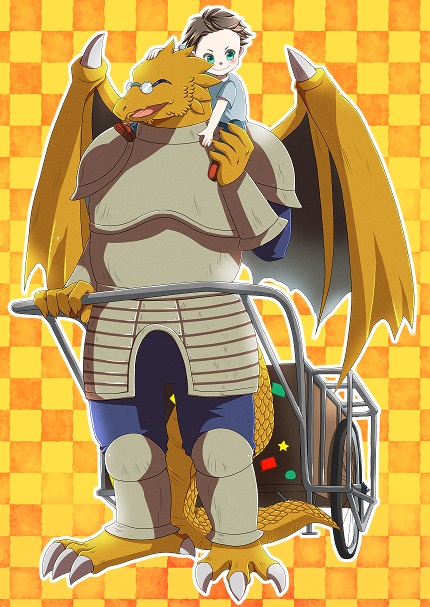 SW2.0 ラゴーネ・バリッツァ