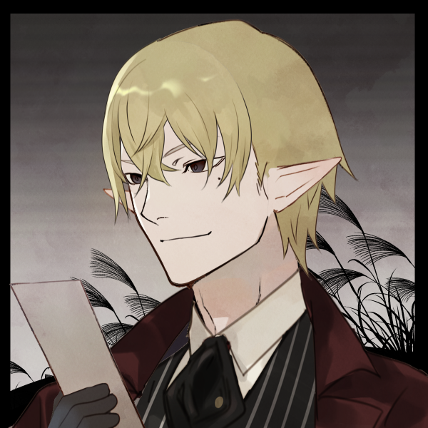 SW2.0 メトレイン・アストロフィーロ