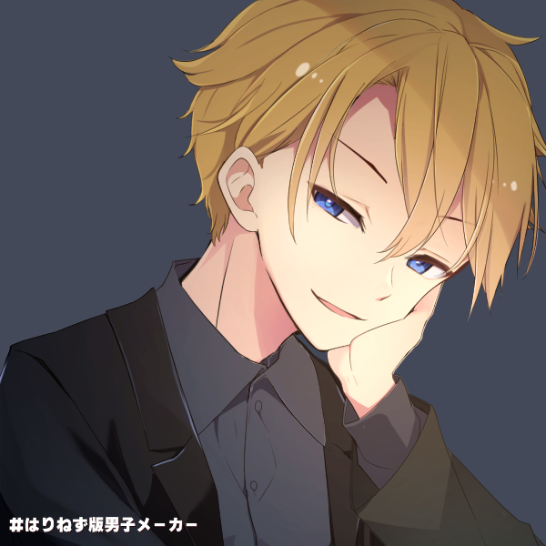 SW2.0 アーマイゼ・ヴァイパー