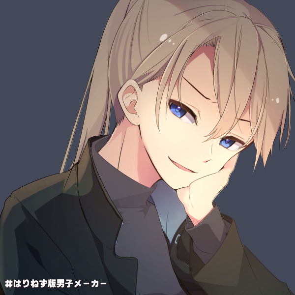 SW2.0 シーグルド・リルクヴィスト