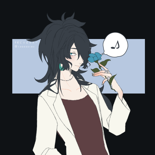 SW2.0 ディーヴァ・キング