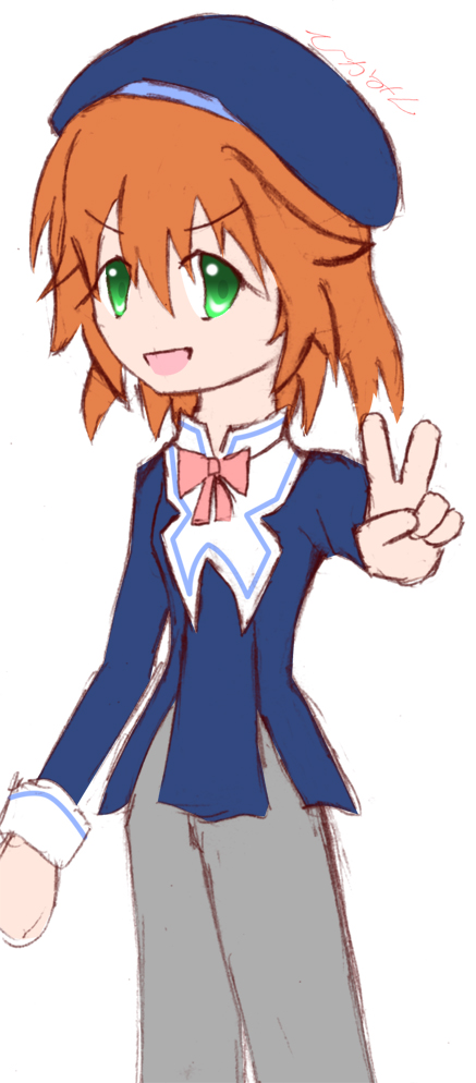 SW2.0 チルト・エンデシア