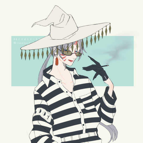 SW2.0 グリープ・セレスティアル