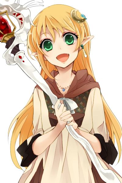 SW2.0 メフィア・アントルード