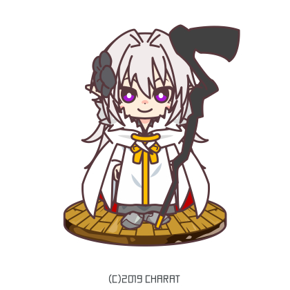 SW2.0 カリステプス