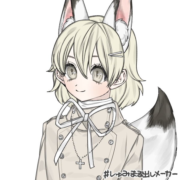 SW2.0 ガーベラ・エスペランサ