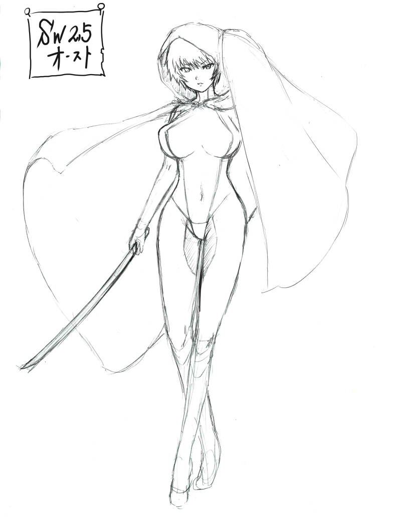 SW2.0 オースト・G・ラウド