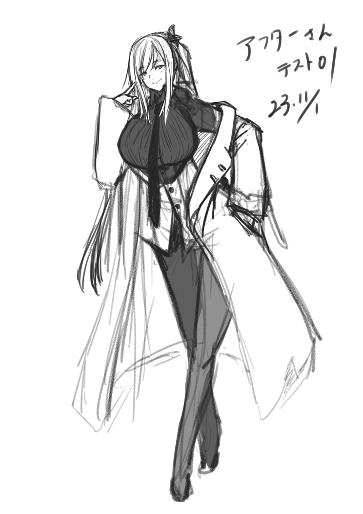 SW2.0 アーキフィルト・ターコイズ