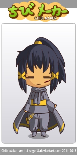 SW2.0 ネーベル・バンク