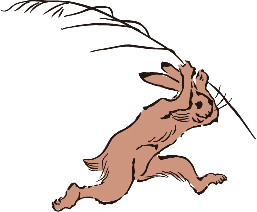 SW2.0 ウシャマール・ドロメゾン