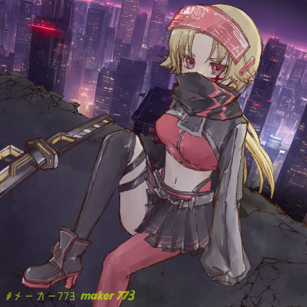 SW2.0 H・D・A＝リァン