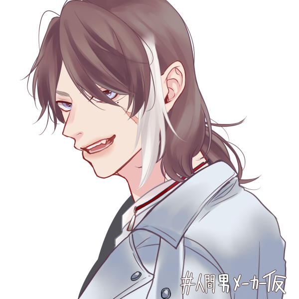 SW2.0 ラゴウ・E・ユグドラス