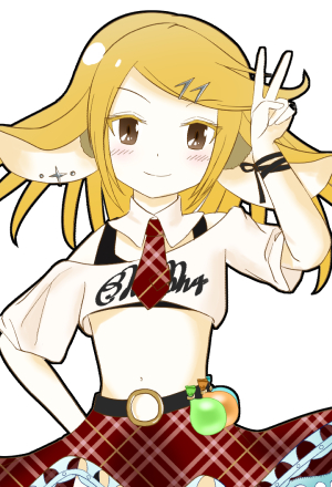 SW2.0 マルティネ・ルア