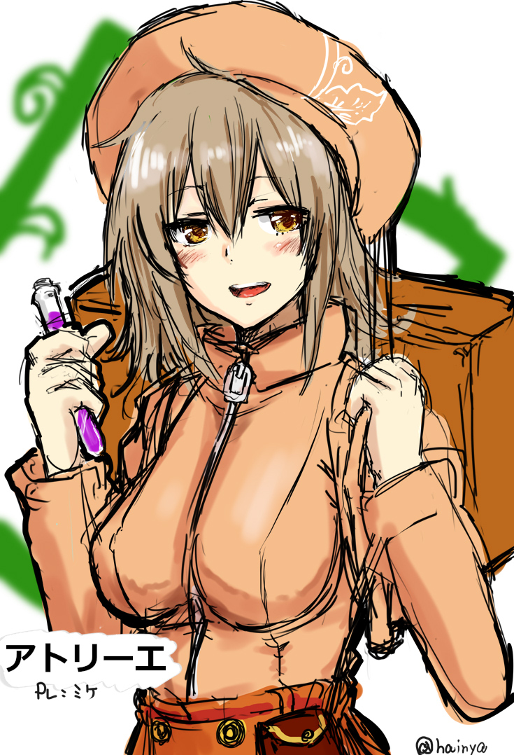 SW2.0 アトリーエ・H・キャスパー