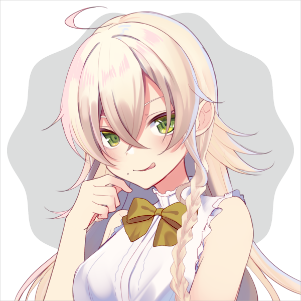 SW2.0 ゾフィーア・クトゥガー