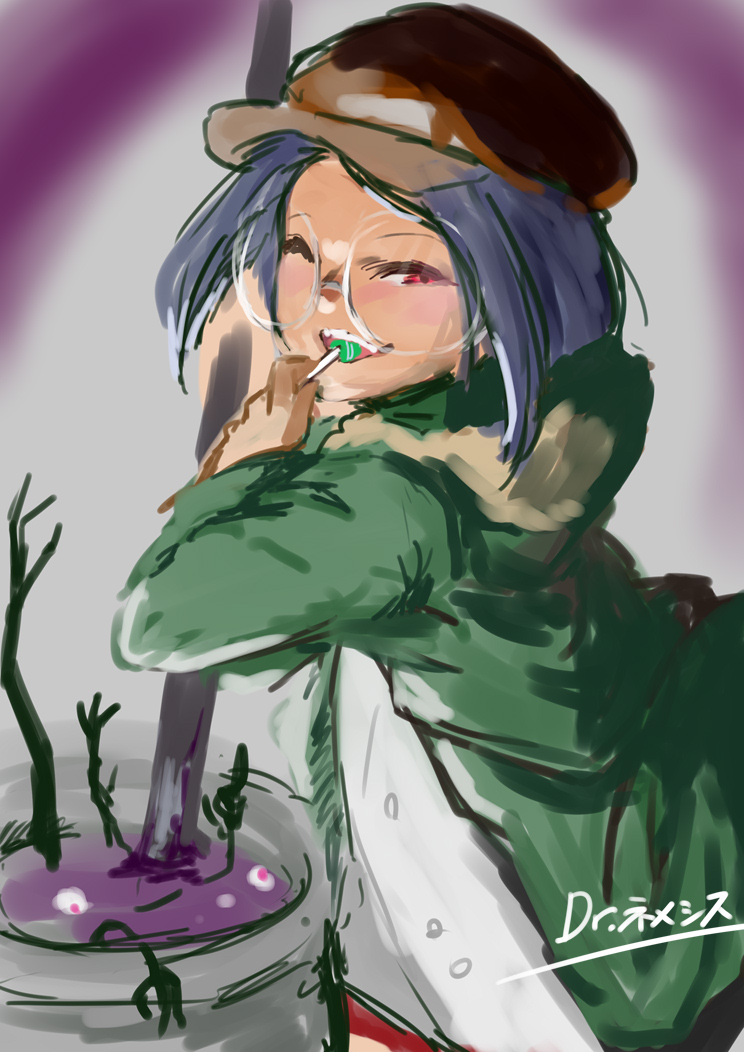 SW2.0 Dr.ネメシス