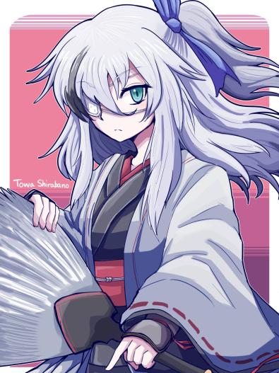 SW2.0 トワ・シラバノ