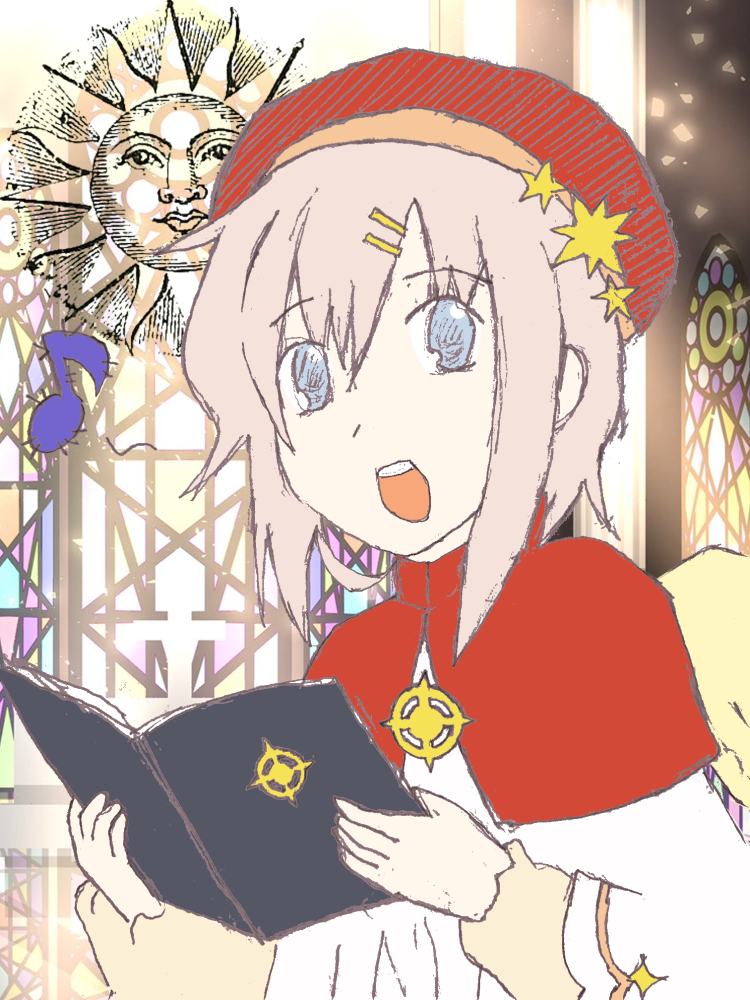 SW2.0 ローズマリー・ゴールド